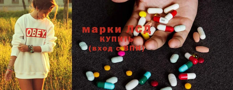 ЛСД экстази ecstasy  что такое   Вуктыл 